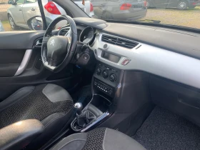 Citroen C3 1.2i Панорама - 2200 € / 4302.83 лв. - 98242172 12