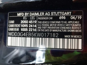 Mercedes-Benz A 220 2l | Auto.bg — изображение 9