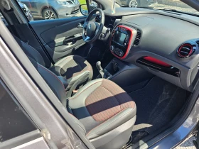 Renault Captur 1.5dci evro 6B | Mobile.bg � ����� ������ 15
