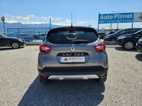 Renault Captur 1.5dci evro 6B | Mobile.bg � ����� ������ 5