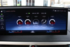 BMW iX xDrive40 AWD | ������ ���� � ������ �� �������� | Mobile.bg � ����� ������ 11