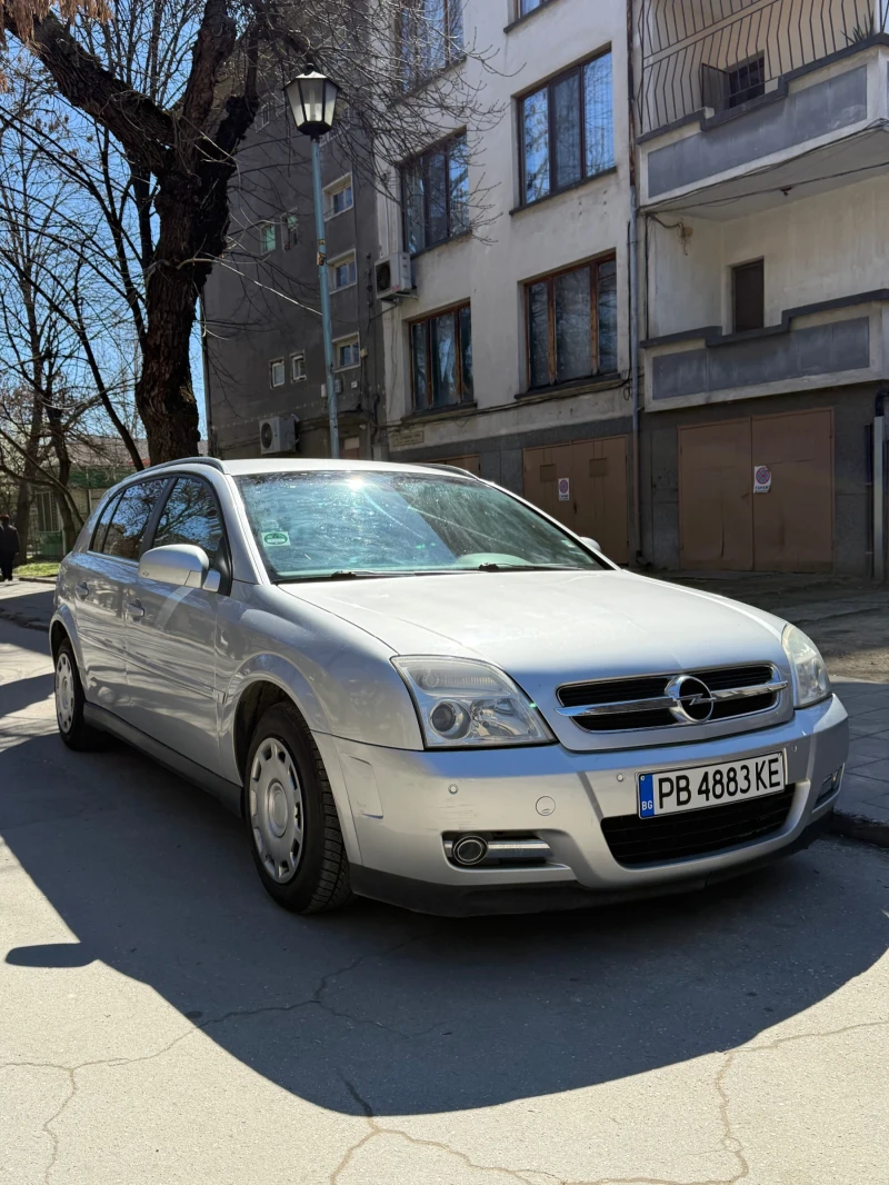 Opel Signum Vectra, снимка 6 - Автомобили и джипове - 49587668