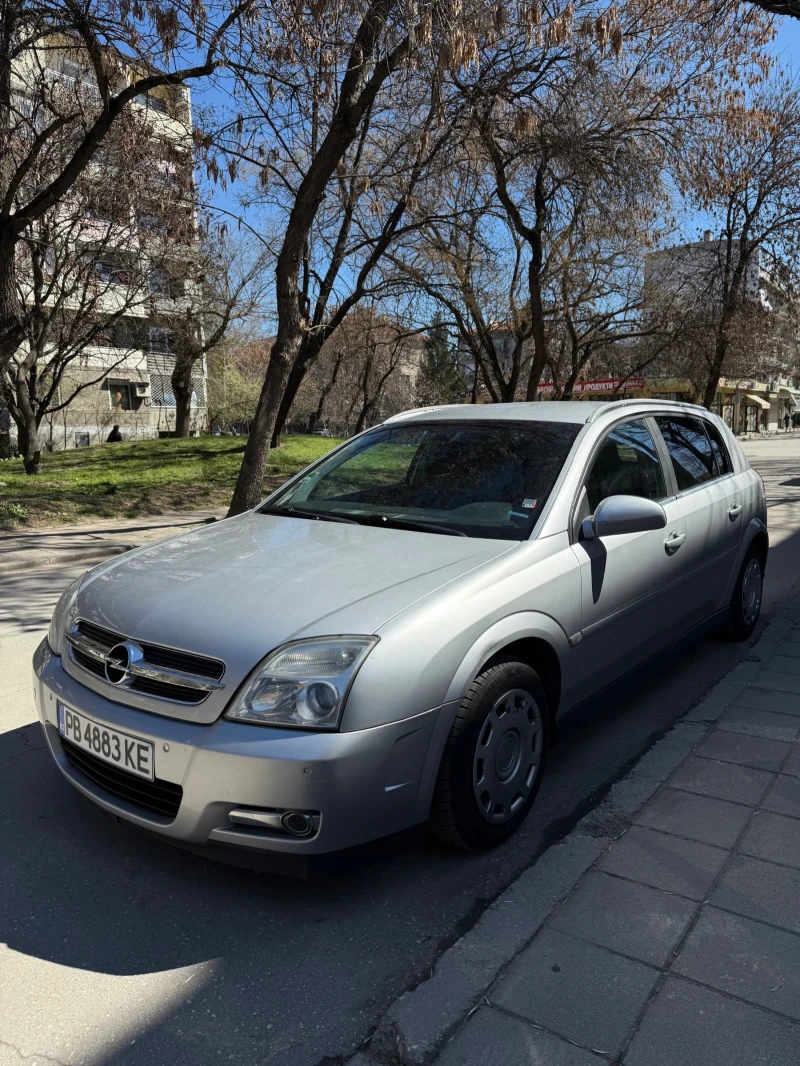 Opel Signum Vectra, снимка 2 - Автомобили и джипове - 49587668