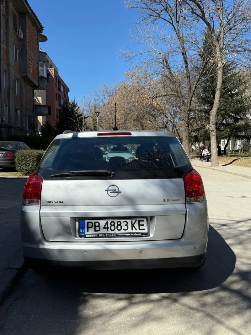 Opel Signum Vectra, снимка 4 - Автомобили и джипове - 49587668