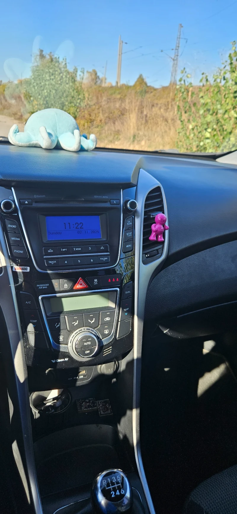 Hyundai I30 1.7 CRDI, снимка 11 - Автомобили и джипове - 52264127