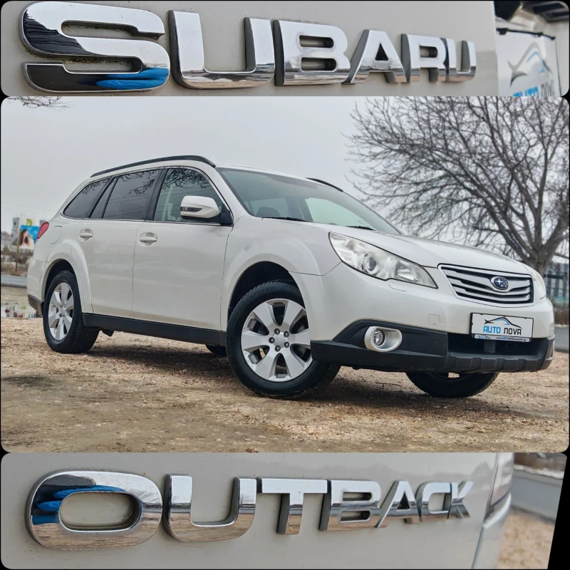 Subaru Outback 2.5 167 К.С. АВТОМАТ!BIFUEL! , снимка 17 - Автомобили и джипове - 53387823