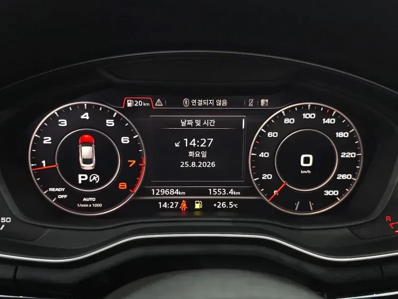 Audi A5 45 TSFI Sportback| QUATTRO| �������| HEAD UP  | Mobile.bg � ����������� 10