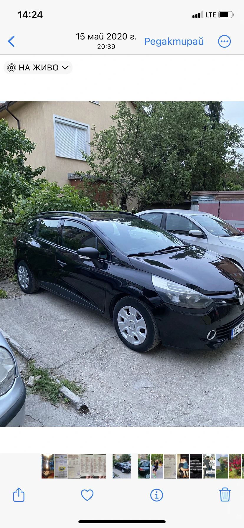 Renault Clio Grandtour, снимка 1