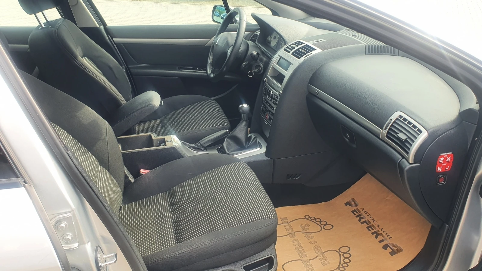 Peugeot 407 1.6HDI 110. | Mobile.bg   14