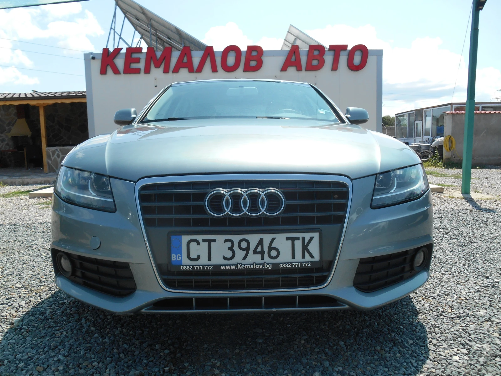 Audi A4 1.8* 120* k.c*  - [1] 