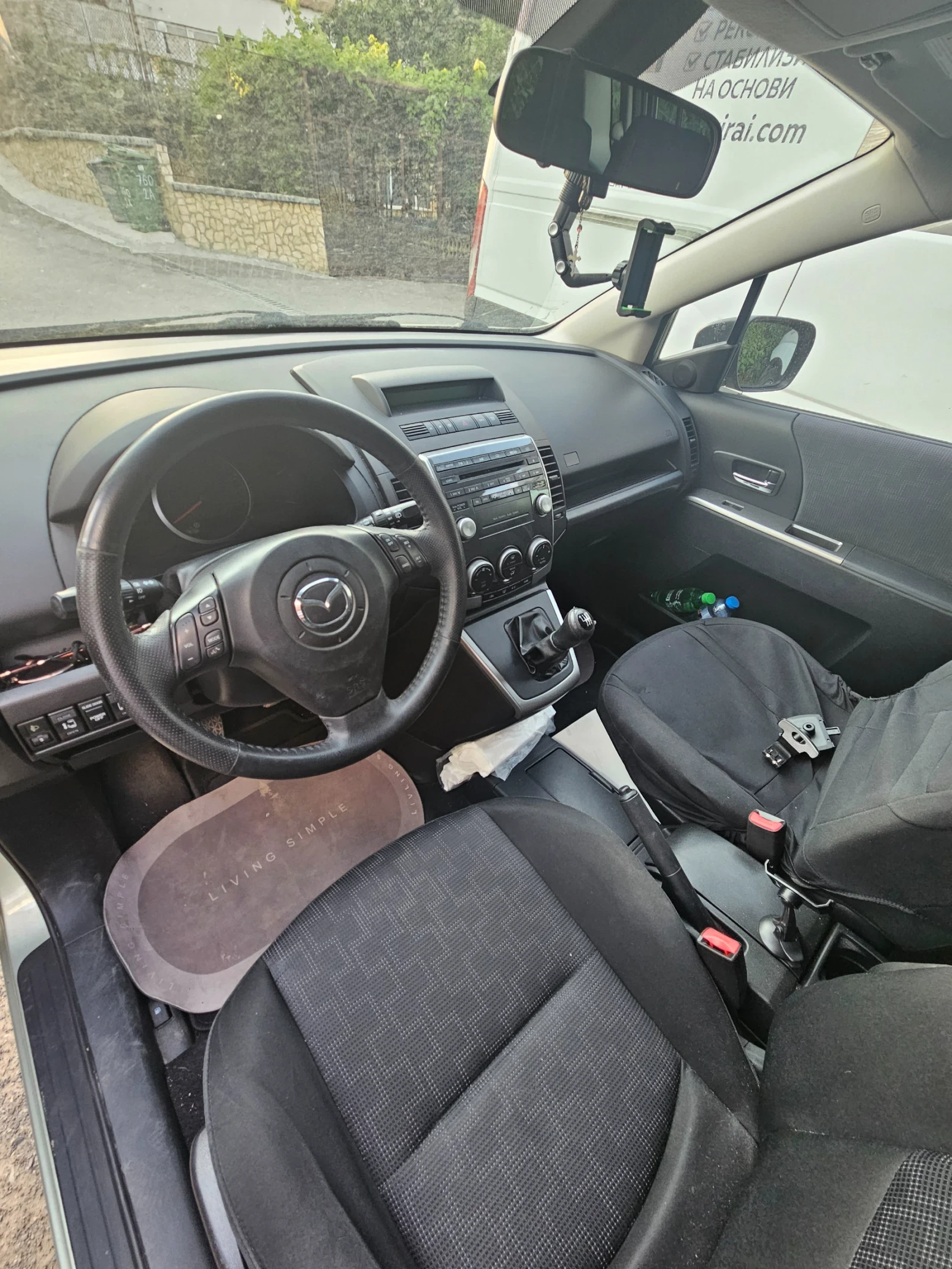 Mazda 5  - изображение 7