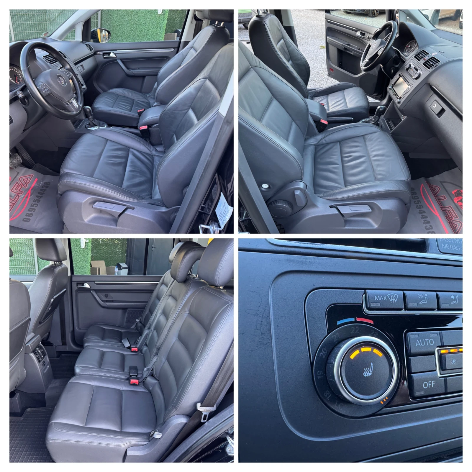 VW Touran 1.4TSI/./KAMERA/TEMPOMAT/NEW TUV//// | Mobile.bg   13