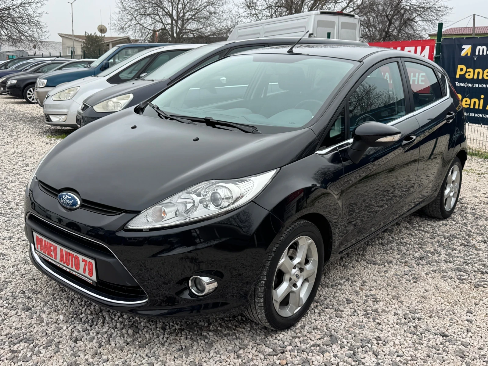 Ford Fiesta TITAN NEW  - изображение 3