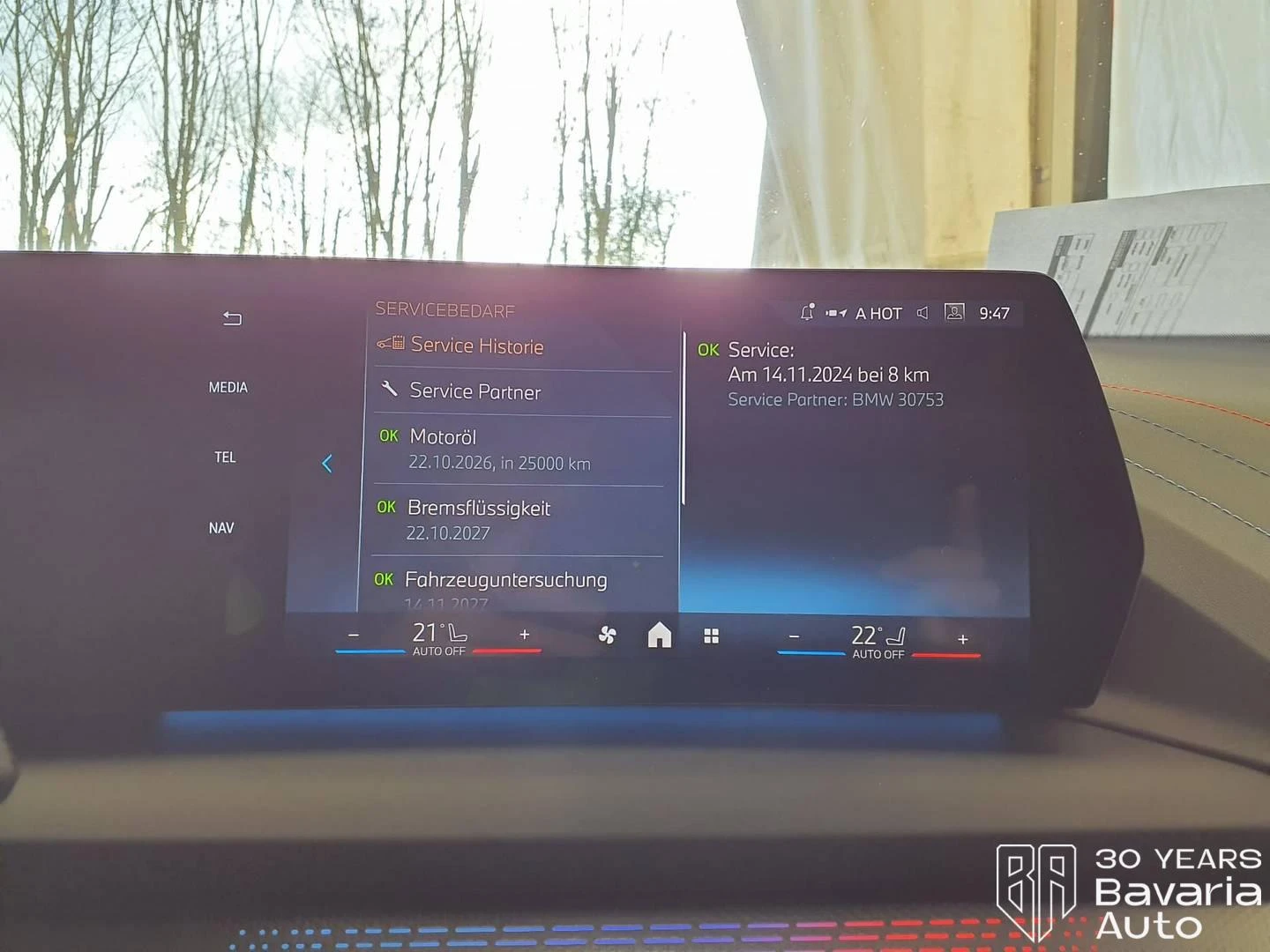 BMW 120 M Sport Paket Steptronic, снимка 11 - Автомобили и джипове - 54129826