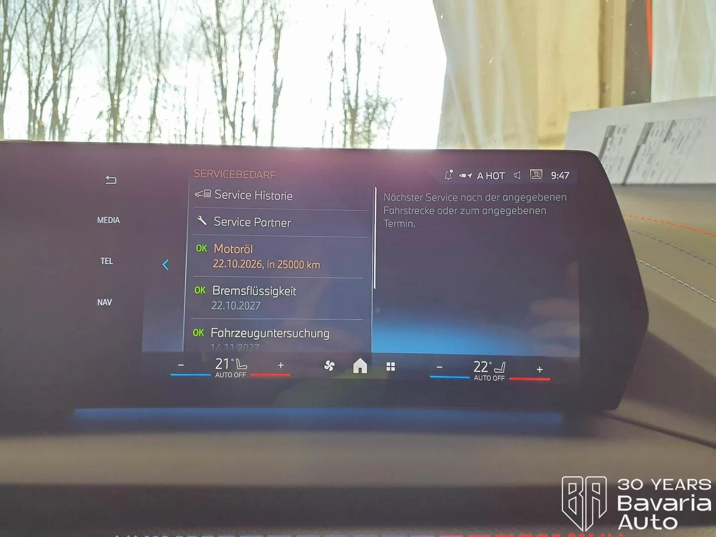 BMW 120 M Sport Paket Steptronic, снимка 10 - Автомобили и джипове - 54129826