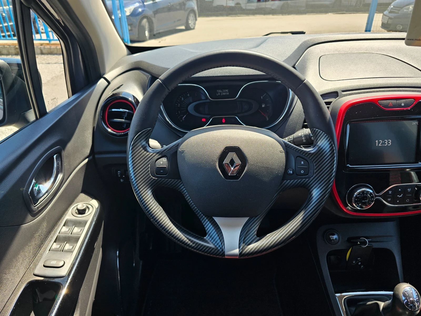 Renault Captur 1.5dci evro 6B | Mobile.bg � ����������� 11