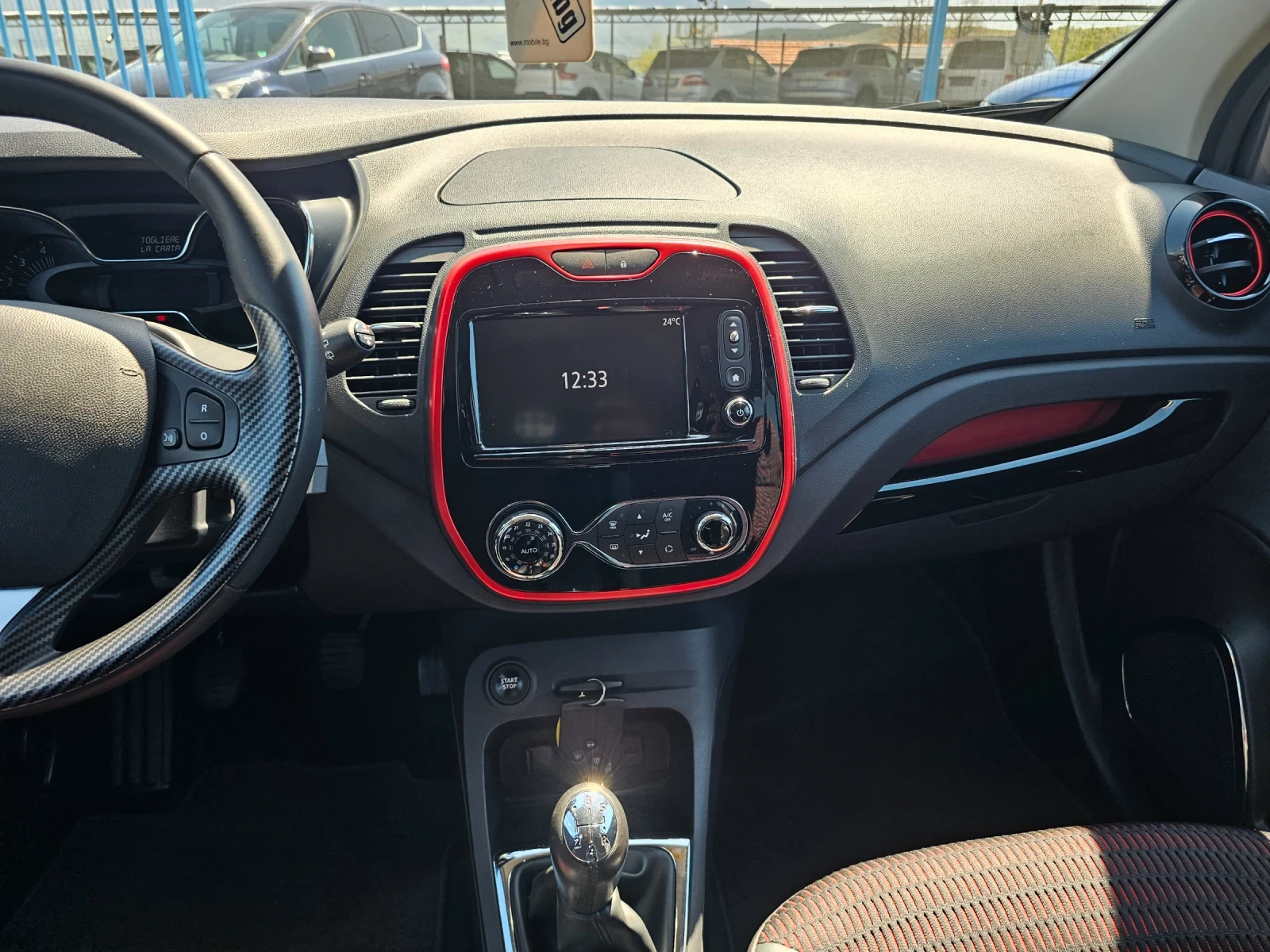 Renault Captur 1.5dci evro 6B | Mobile.bg � ����������� 12