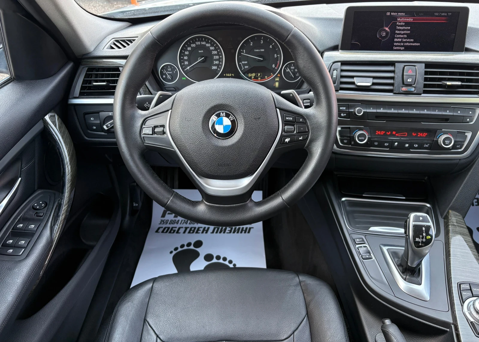 BMW 320 D MODERN* ZF* ������* ������*  | Mobile.bg � ����������� 7