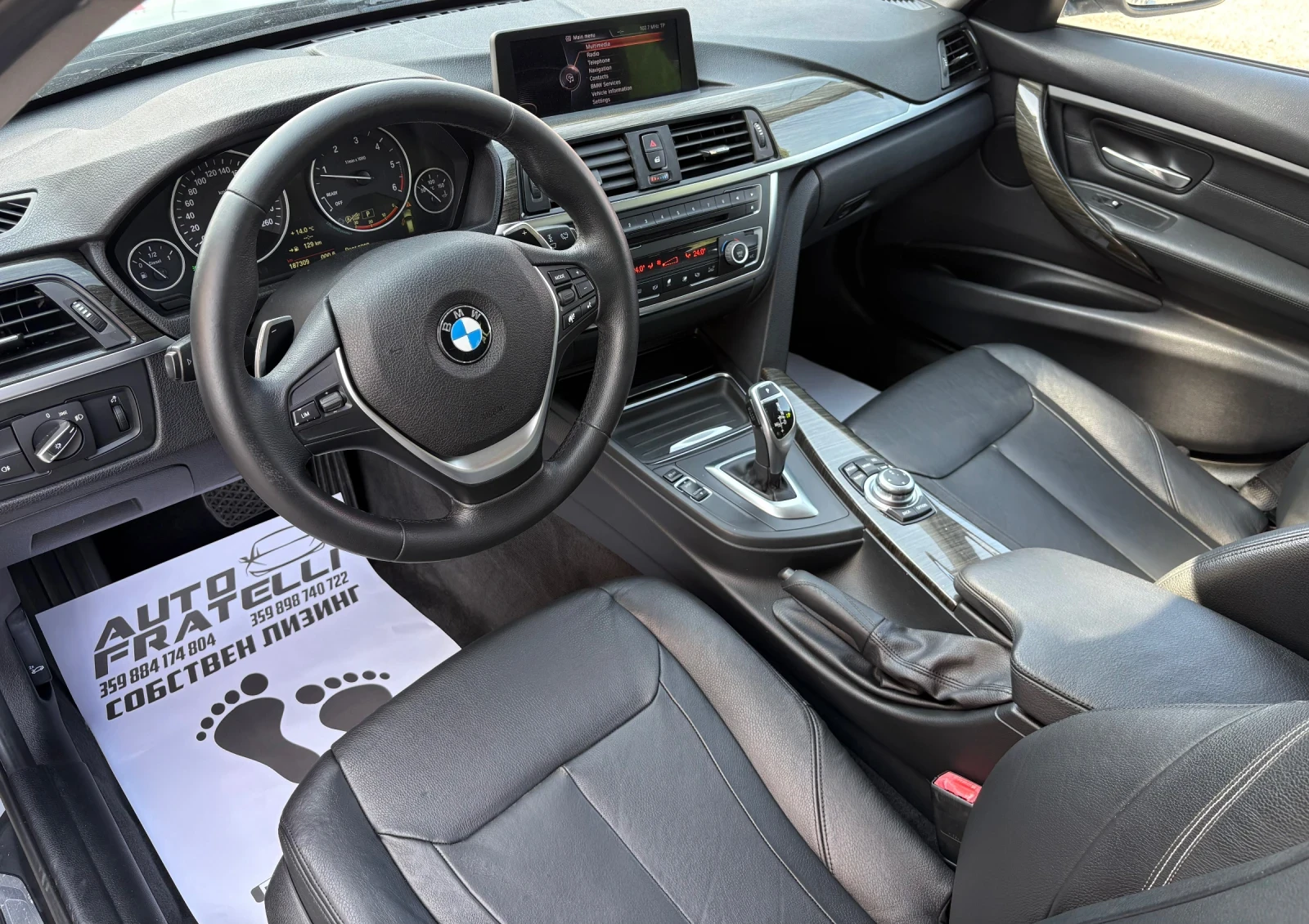 BMW 320 D MODERN* ZF* ������* ������*  | Mobile.bg � ����������� 6