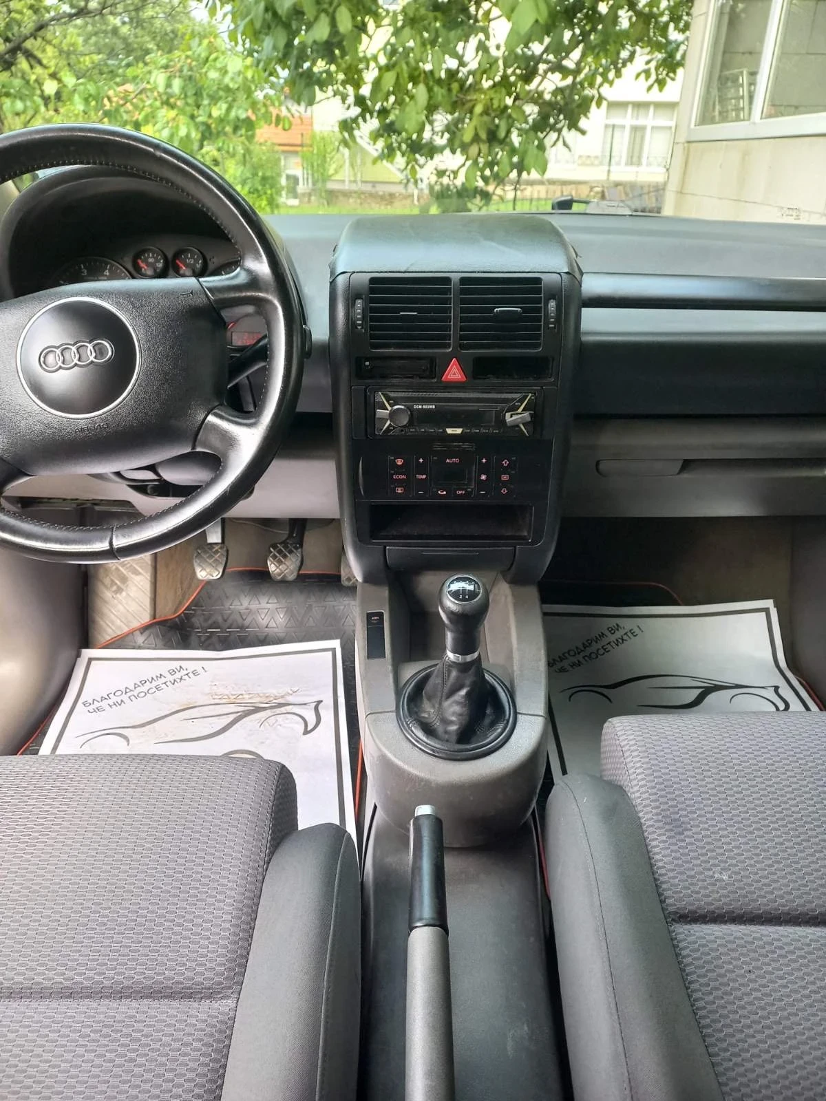 Audi A2 1.4, снимка 7 - Автомобили и джипове - 54755588