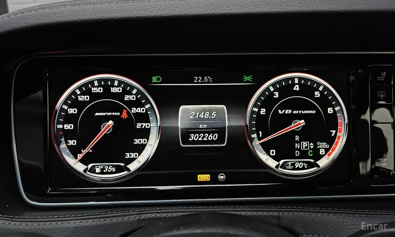 Mercedes-Benz S 63 AMG * S63 4MATIC * ЦЕНА ДО БГ, снимка 8 - Автомобили и джипове - 55801286