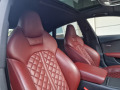 Audi S7 Лизинг Design Selection Matrix - изображение 8