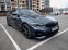 Обява за продажба на BMW 330 IxDrive  High Gloss Shadow Line ~77 000 лв. - изображение 2