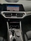 Обява за продажба на BMW 330 IxDrive  High Gloss Shadow Line ~77 500 лв. - изображение 10