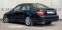 Обява за продажба на Mercedes-Benz C 250 D* 4Matic* AMG* H/K* NAVI* XENON*  ~17 500 лв. - изображение 3