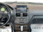 Обява за продажба на Mercedes-Benz C 250 D* 4Matic* AMG* H/K* NAVI* XENON*  ~16 900 лв. - изображение 9
