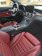 Обява за продажба на Mercedes-Benz C 400 W205 ~59 999 лв. - изображение 5