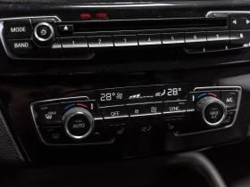 BMW X1 xDrive28i С РЕГИСТРАЦИЯ & АВТО КРЕДИТ, снимка 11
