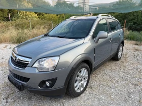 Opel Antara 2.2CDTI COSMO Facelift Navi, снимка 2