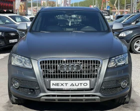 Audi Q5 2.0TFSI 211HP FULL, снимка 2