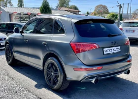 Audi Q5 2.0TFSI 211HP FULL, снимка 7