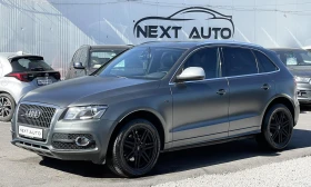 Audi Q5 2.0TFSI 211HP FULL, снимка 1