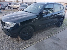 BMW X3 2.0 автомат, снимка 3