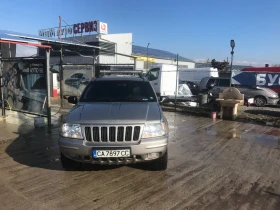 Jeep Grand cherokee 4.7GAZ Quadra drive, снимка 3