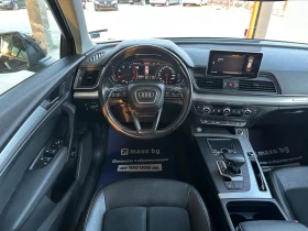 Audi Q5 2.0TDI/Quattro/, снимка 10