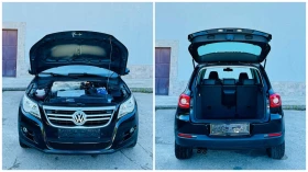 VW Tiguan 44* HYALINE  | Mobile.bg    13