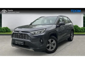 Обява за продажба на Toyota Rav4 EXECUTIVE PLUS ~65 000 лв. - изображение 1