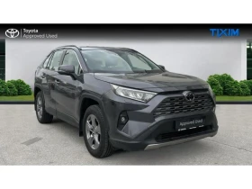 Обява за продажба на Toyota Rav4 EXECUTIVE PLUS ~65 000 лв. - изображение 5