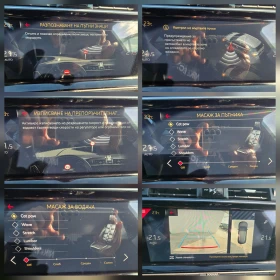 DS DS 7 Crossback 2.0HDI* 180к.с* 8EAT. RIVOLI * МАСАЖ  - 31999 лв. / 16360.83 € - 50907879 15