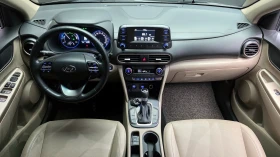 Hyundai Kona Modern Special HYBRID | Mobile.bg � ����� ������ 9