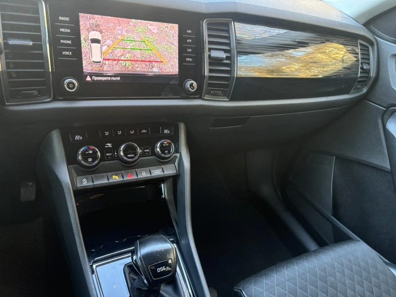 Skoda Kodiaq 2.0TDI 143000km Full, снимка 5 - Автомобили и джипове - 47845145