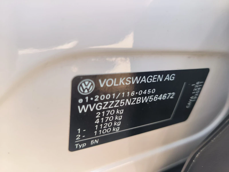 VW Tiguan 1.4-4-Motion-6sk-Navi-Euro-5A, снимка 10 - Автомобили и джипове - 51341734