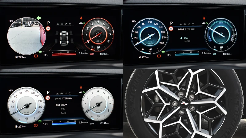 Hyundai Tucson 1.6 T-GDi N LINE Plug-in Hybrid 4x4 Automatic, снимка 17 - Автомобили и джипове - 51923302