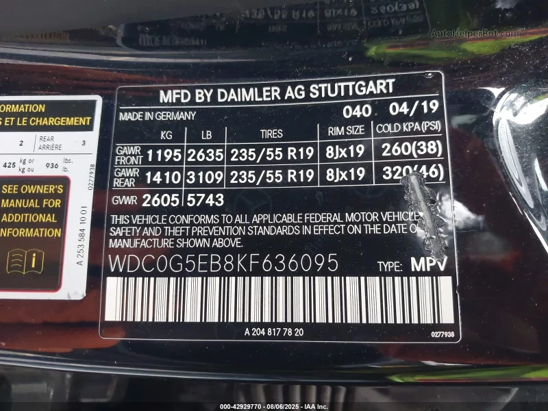 Mercedes-Benz GLC 350 AMG* Burmester* Hybrid* Без търг* Buy now* , снимка 12 - Автомобили и джипове - 53245237