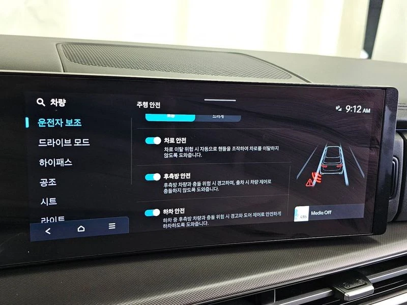 Hyundai Santa fe  2.5T 2WD| Exclusive| Navi| ���������| �������|  | Mobile.bg � ����������� 16