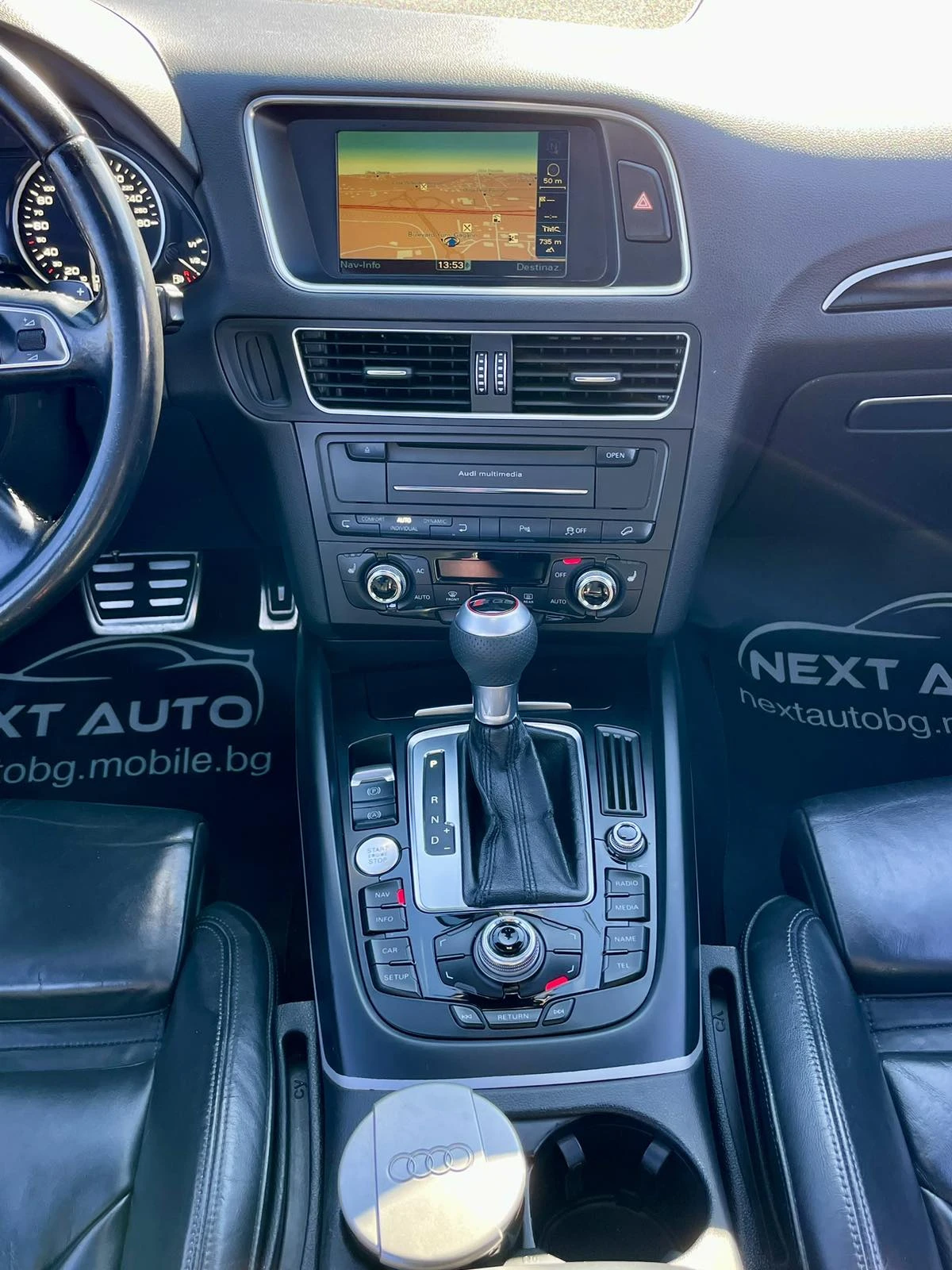 Audi Q5 2.0TFSI 211HP FULL | Mobile.bg   11